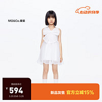 little MO&Co.little moco童装24夏装女童派对风蝴蝶结无袖纱纱裙连衣裙 本白色 110/52