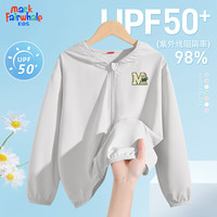 马克华菲儿童防晒衣女童男童夏季防晒服冰丝薄款防紫外线外套长袖户外夏装 m棒球熊K灰 140cm