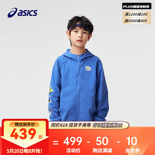 asics/亚瑟士IP联名童装2024儿童UPF50+服遮热抗菌外套夏季新 8851亚瑟士蓝 120cm