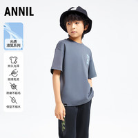Annil安奈儿童装T恤男童女童短袖T恤2024夏新款圆领针织休闲上衣