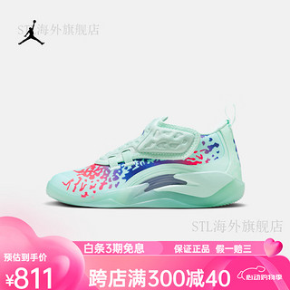 耐克（NIKE）运动鞋Jordan男童ZION3锡安3幼童童鞋冬季DV3870 300泡沫薄荷绿/和谐蓝/心灵紫/闪 35码 (脚长约22CM)