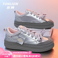 唐狮（TonLion）女鞋夏季2024潮鞋子女小白鞋女士休闲运动板鞋 灰色 35码 