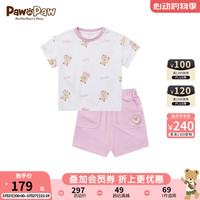 PawinPaw卡通小熊童装24夏季男女宝满印儿童休闲可爱短袖套装 粉红色/25 100