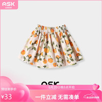 ASK JUNIOR女童裤子2024夏薄款小童花朵满印大摆A型沙滩裙裤 花色