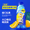 88VIP：Mizone 脉动 黄金百香果口味低糖维生素c补水出游做运动饮料600ML*15瓶