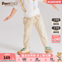 PawinPaw卡通小熊童装2024年夏季男宝宝儿童休闲裤卫裤舒适 Beige米色/35 90