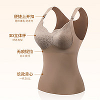 婧麒(JOYNCLEON)内衣小奶酪哺乳背心怀孕期薄款哺乳文胸产后聚拢无痕 咖啡 34/75