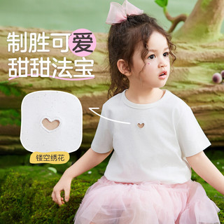 ASK JUNIOR女童短袖t恤2024夏装薄款透气小童短袖T恤打底衫