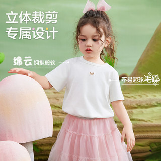 ASK JUNIOR女童短袖t恤2024夏装薄款透气小童短袖T恤打底衫