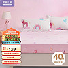 罗莱儿童 罗莱家纺罗莱儿童床上用品抑菌全棉面料A类标准童趣设计床上用品 彩虹派对单件 150