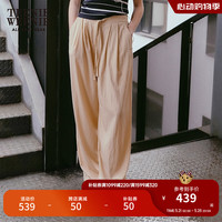 Teenie Weenie小熊女装2024新款夏装宽松抽绳直筒休闲裤轻薄长裤子