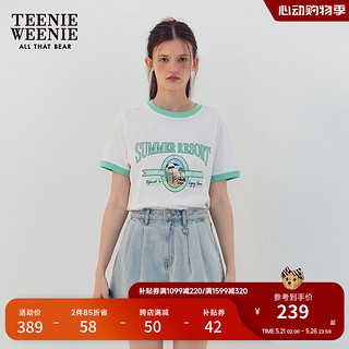 TEENIE WEENIE 小熊女装2024夏季时髦撞色短袖T恤轻薄上衣粉色 白色 155/XS