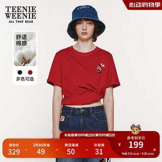 Teenie Weenie小熊2024夏季短袖T恤短款上衣时尚白色宽松休闲 红色 165/M