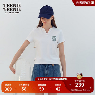 Teenie Weenie小熊女装2024夏季休闲运动设计感变型V领短袖T恤 白色 170/L