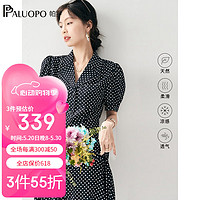 帕罗(PALUOPO)2024新款连衣裙女士波点碎花泡泡袖西装领裙子A字荷叶边甜美中裙 黑色 S(155/80A)