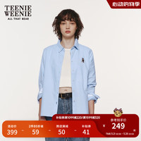 Teenie Weenie【牛津纺】小熊2024年夏季新款长袖衬衫白色衬衣学院