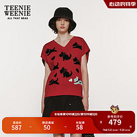 Teenie Weenie小熊2024年夏季V领宽松马甲针织背心内搭外穿女 红色 160/S