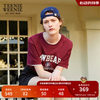 Teenie Weenie小熊女装2024新款夏季简约休闲宽松微落肩短袖T恤衫