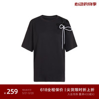 欧时力【商场同款】镂空宽松纯棉短袖t恤21新款夏装休闲配饰绳