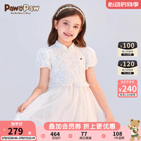 PawinPaw卡通小熊童装24夏女童新中式连衣裙气质 成人款 Ivory象牙色/39 165