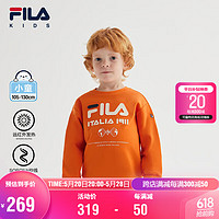 FILA 斐乐 童装上衣2024春季小童男女童保暖卫衣