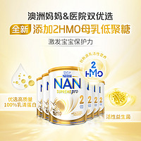 Nestlé 雀巢 澳洲雀巢超级能恩2段2HMO益生菌适度水解蛋白奶粉800g*6