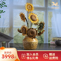 铜师傅 铜摆件《梵高向日葵》客厅桌面玄关办公乔迁家居装饰品