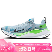 NIKE 耐克 跑步鞋男缓震REACTX INFINITY 4运动鞋春夏DR2665-402蓝40.5