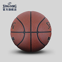 SPALDING 斯伯丁 TF系列 PU篮球 76-857Y