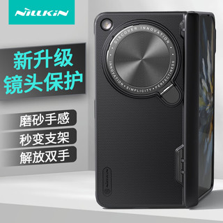  NILLKIN/耐尔金 防摔 手机壳  塑料 黑色
