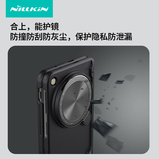  NILLKIN/耐尔金 防摔 手机壳  塑料 黑色