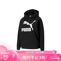 PUMA 彪马 女子 生活系列 Classics Logo Hoodie 针织卫衣 531383 01 黑色 亚洲码 S 155/80A