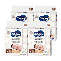 moony 尤妮佳MOONY婴儿纸尿裤