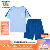 SKECHERS 斯凯奇 儿童短袖T恤短裤夏季两件套男童舒适运动套装L224B015 波斯蓝/03UD 150