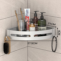 Lanmudan 蓝牡丹 免打孔太空铝浴室置物架 洗手间收纳架 卫生间转角三角架墙角收纳 标准三角 单层银色