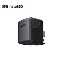 Insta360 影石 Ace&Ace Pro 闪传伴侣