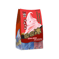 88VIP：Want Want 旺旺 吸吸冰草莓+蓝莓味80ml*4袋碎冰冰棒可吸冰激凌含乳饮料冻痴