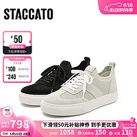 STACCATO 思加图 2024春季休闲板鞋厚底运动休闲鞋透气男鞋A2301AM4 清爽米白 41