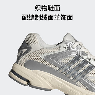 adidas RESPONSE CL经典贴合运动老爹鞋男女阿迪达斯三叶草 灰/浅绿 41