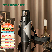 STARBUCKS 星巴克 杯子 咖啡宝藏系列 黑色不锈钢保温杯 咖啡杯 流金款不锈钢杯配杯袋450ml