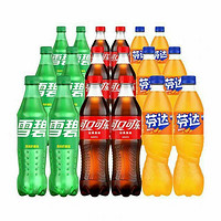 可口可乐雪碧芬达碳酸饮料混合装500ml*18瓶