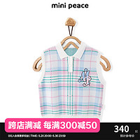 MiniPeace太平鸟童装春新女童毛背心F7ECE1314 彩花 120cm