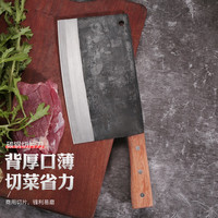 邓家刀 传统手工锻打 老式铁菜刀碳钢刀 实木刀柄 大号切片刀 TA-03