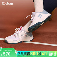 威尔胜（Wilson）网球鞋成人KAOS 2.0疾速系列女款运动训练专业网球鞋 【蓝白】WRS328830-女款 US 7.5