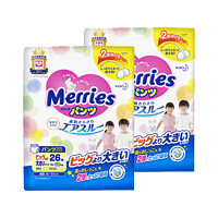 Merries 妙而舒 花王（Merries）拉拉裤婴儿尿不湿尿裤成长小内裤日本原装进口 拉拉裤XXL26*2包