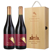 yitong 伊桐 智利原瓶進口 一級莊 13.5度 赤霞珠干紅葡萄酒 750ml*2 木盒裝