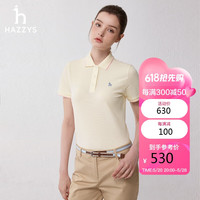 哈吉斯(HAZZYS)女装 春秋女POLO领纯色简约百搭女T恤衫ASTSE03BE04