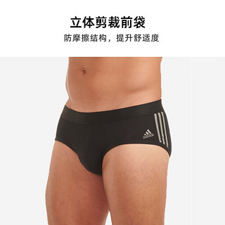 ADIDAS/阿迪达斯男士棉质舒适弹力撞色条纹三角裤内裤款3 条装 【速干+吸湿排汗3条装】黑/白/灰 XL