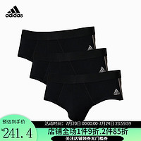 ADIDAS/阿迪达斯男士棉质舒适弹力撞色条纹三角裤内裤款3 条装 【速干+吸湿排汗3条装】黑色*3 XL