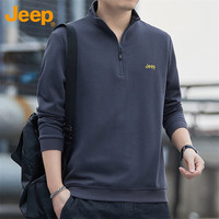 吉普（JEEP）卫衣男春秋季宽松立领拉链长袖T恤男士潮流上衣服男装 灰色 L 